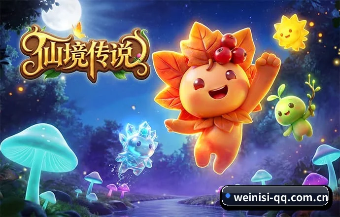 澳门威尼斯人 APP